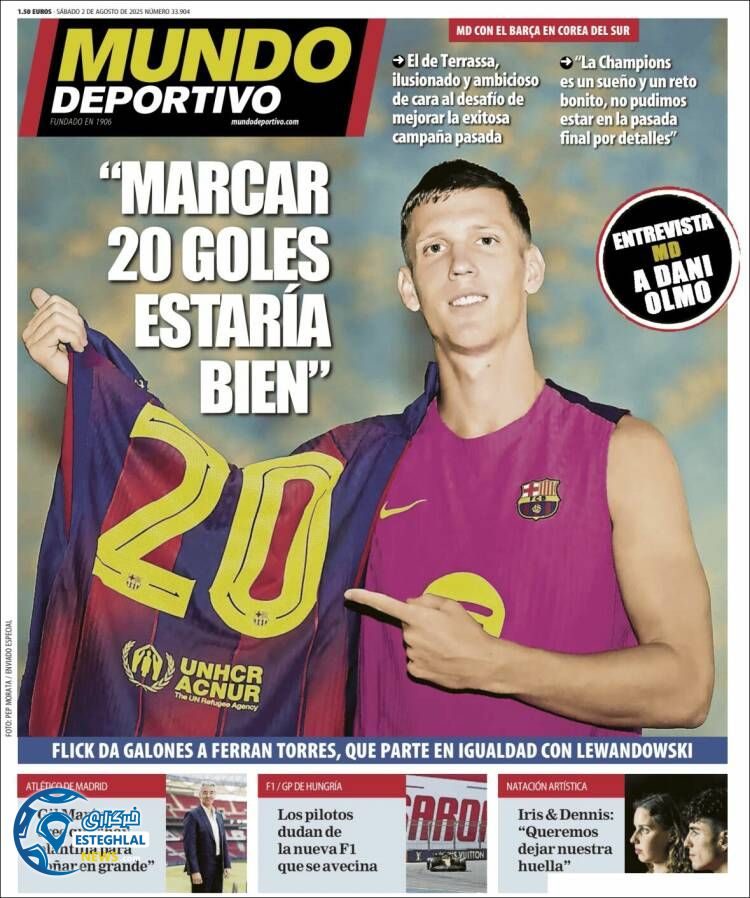 روزنامه  ورزشی موندو دپورتیوو شنبه 11 مرداد 1404 