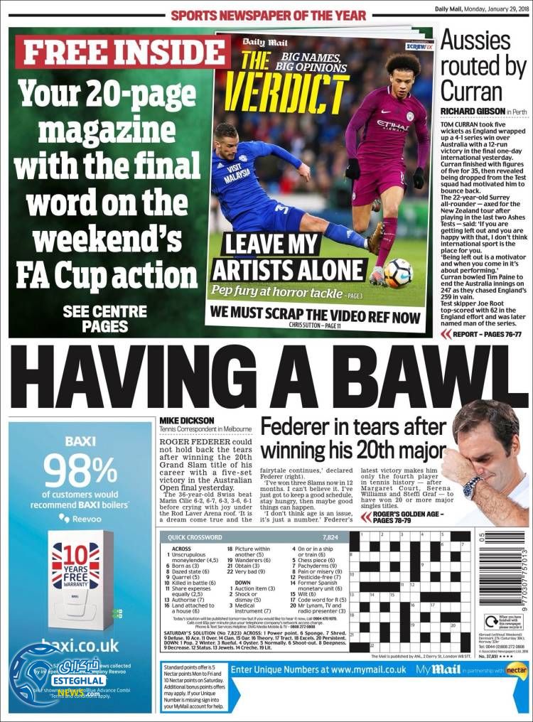 روزنامه ورزشی مایل اسپورت دوشنبه 9 بهمن 1396