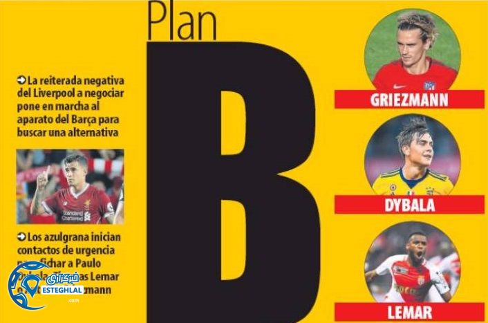 گیشه روزنامه های جهان 9 شهریور 96