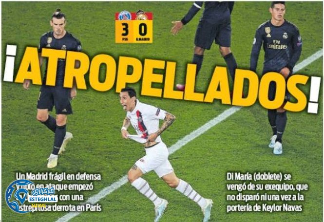 روزنامه های ورزشی جهان پنجشنبه 28 شهریور 1398