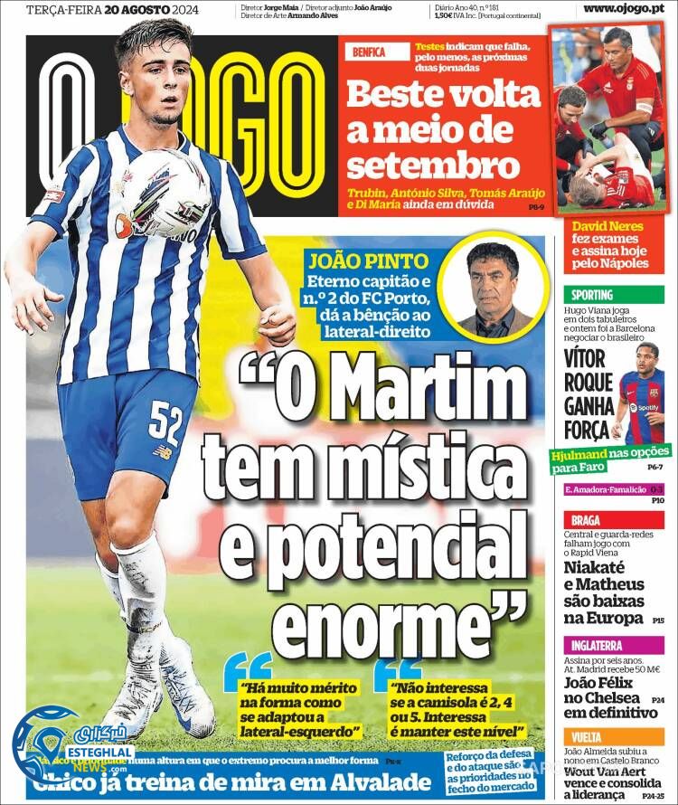 روزنامه ورزشی  اوجوگو سه شنبه 30 مرداد 1403 