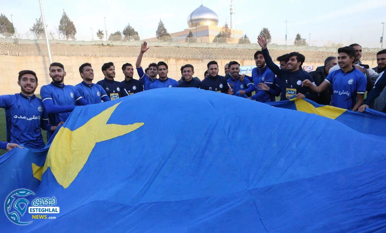 امیدهای استقلال