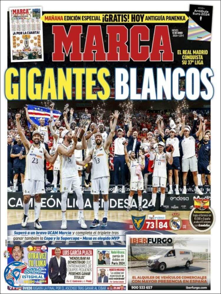 روزنامه ورزشی مارکا پنجشنبه 24 خرداد 1403 