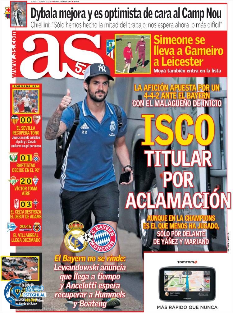 گیشه روزنامه های ورزشی جهان 28 فروردین