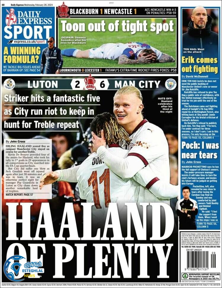 روزنامه  ورزشی اکسپرس اسپورت چهارشنبه 9 اسفند 1402 