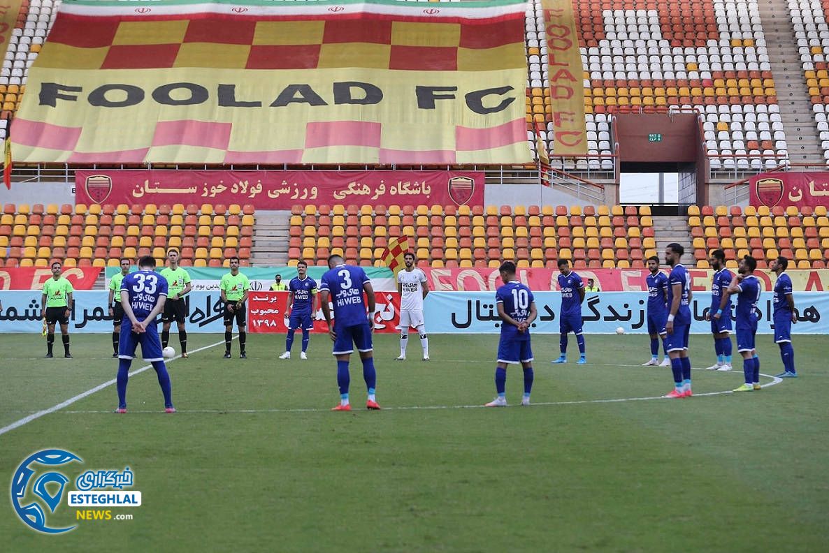 دیدار فولاد خوزستان و استقلال
