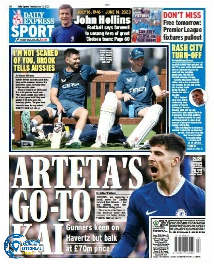 روزنامه ورزشی اکسپرس اسپورت پنجشنبه 25 خرداد 1402 