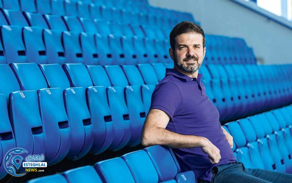 آندره آ استراماچونی