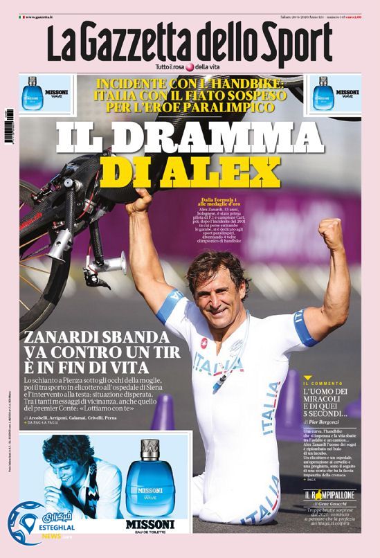 روزنامه ورزشی گاتزتا دلو اسپورت شنبه 31 خرداد 1399