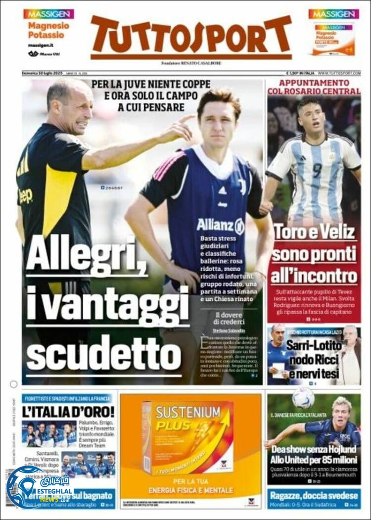 روزنامه ورزشی توتو اسپورت یکشنبه 8 مرداد 1402 