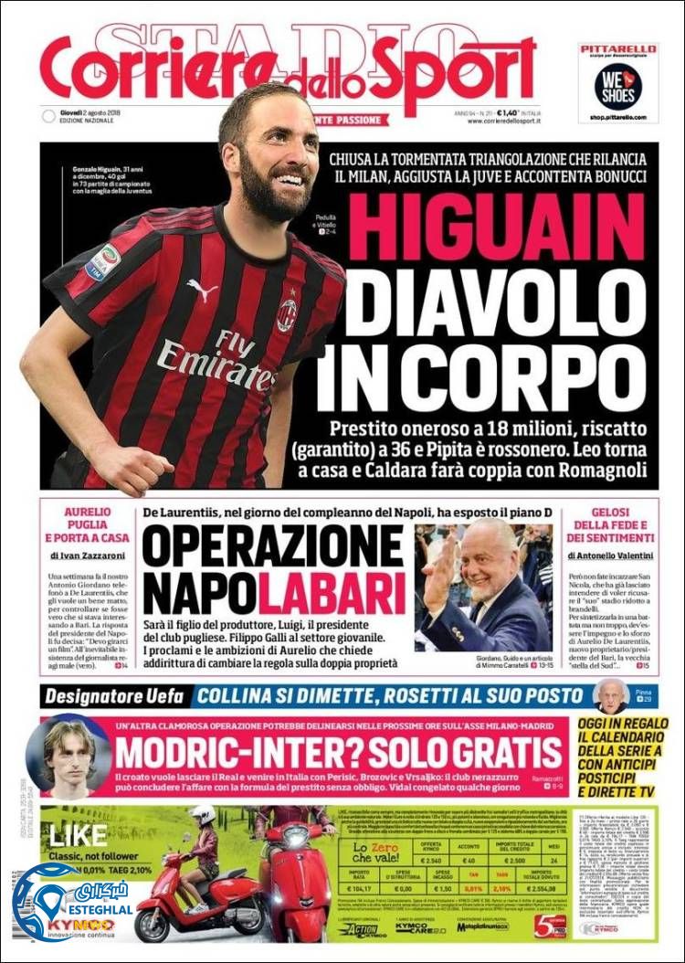 روزنامه ورزشی کوریره دلو اسپورت پنجشنبه 11 مرداد 1397