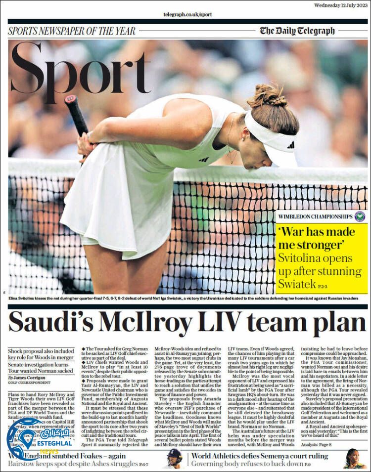 روزنامه ورزشی تلگراف اسپورت چهارشنبه 21 تیر 1402 