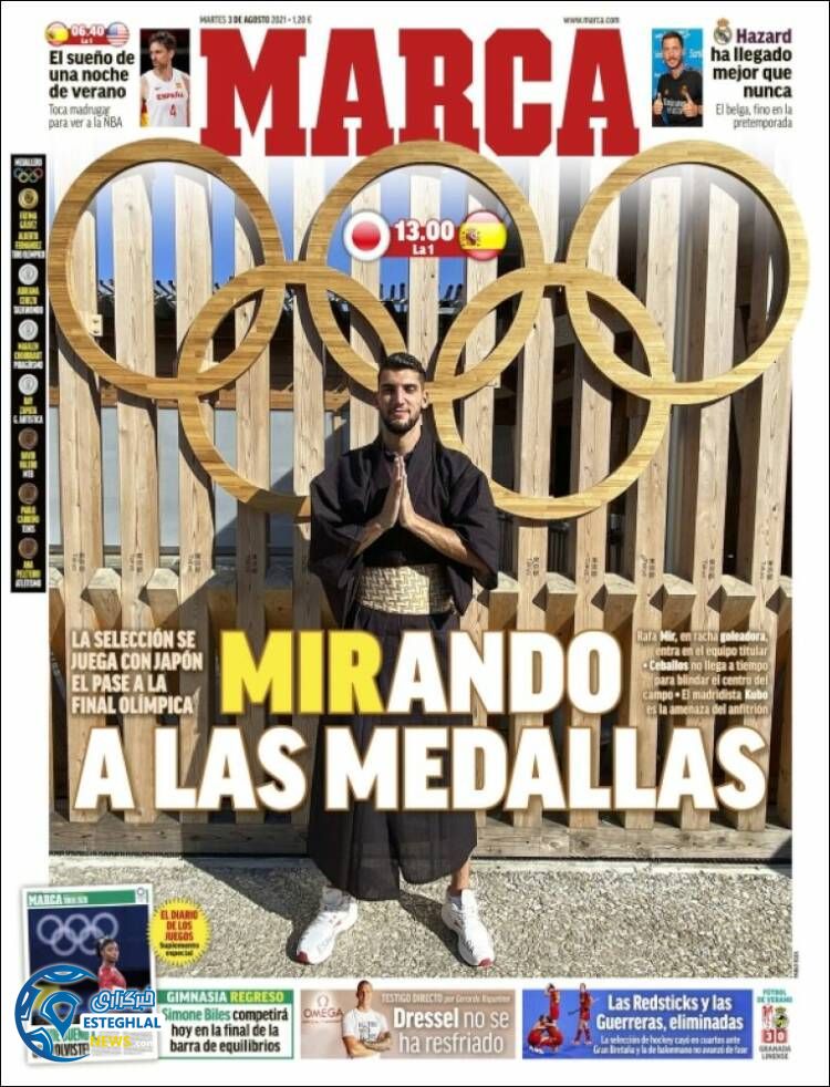 روزنامه ورزشی مارکا سه شنبه 12 مرداد 1400