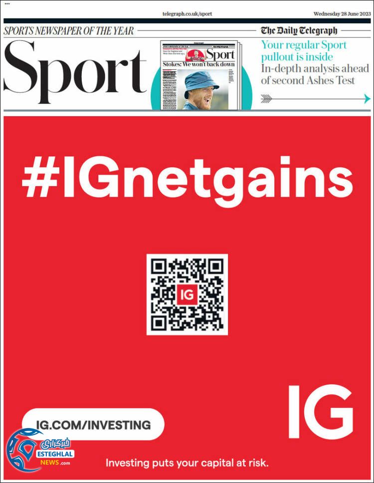 روزنامه ورزشی تلگراف اسپورت چهارشنبه 7 تیر 1402