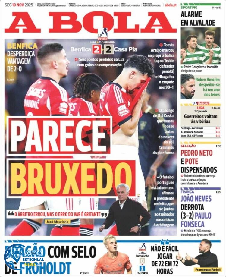 روزنامه ورزشی آبولا دوشنبه 19 آبان 1404  