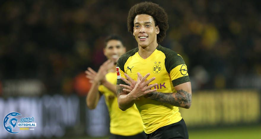 بوندسلیگا آلمان