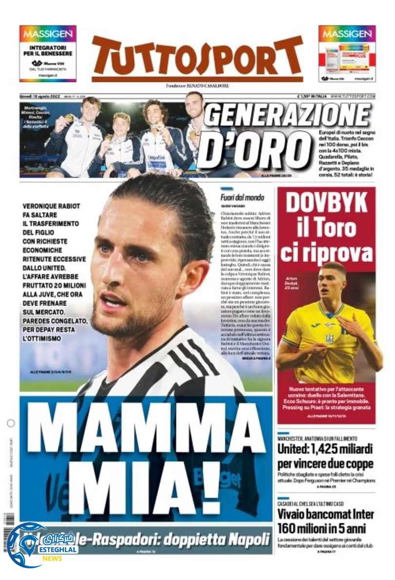 روزنامه ورزشی توتو اسپورت پنجشنبه 27 مرداد 1401