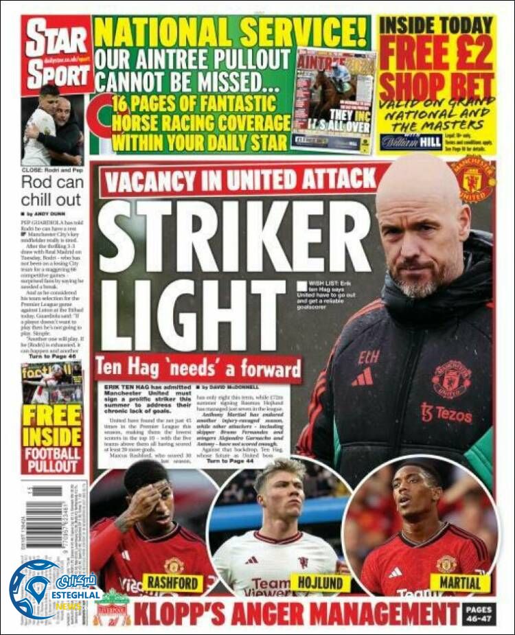 روزنامه ورزشی استار اسپورت شنبه 25 فروردین 1403 