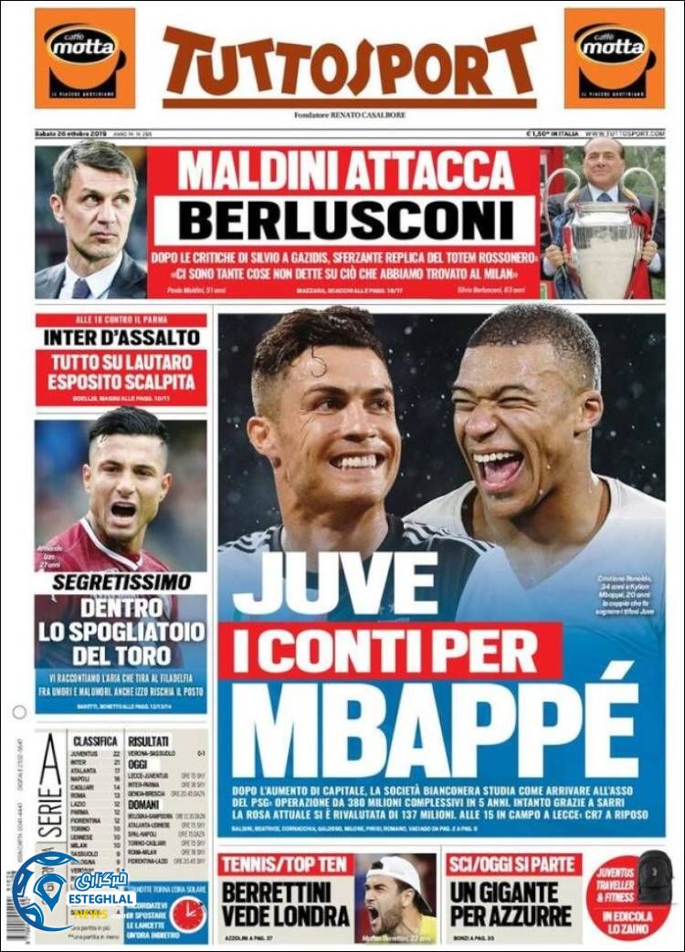 روزنامه ورزشی توتو اسپورت شنبه 4 آبان 1398