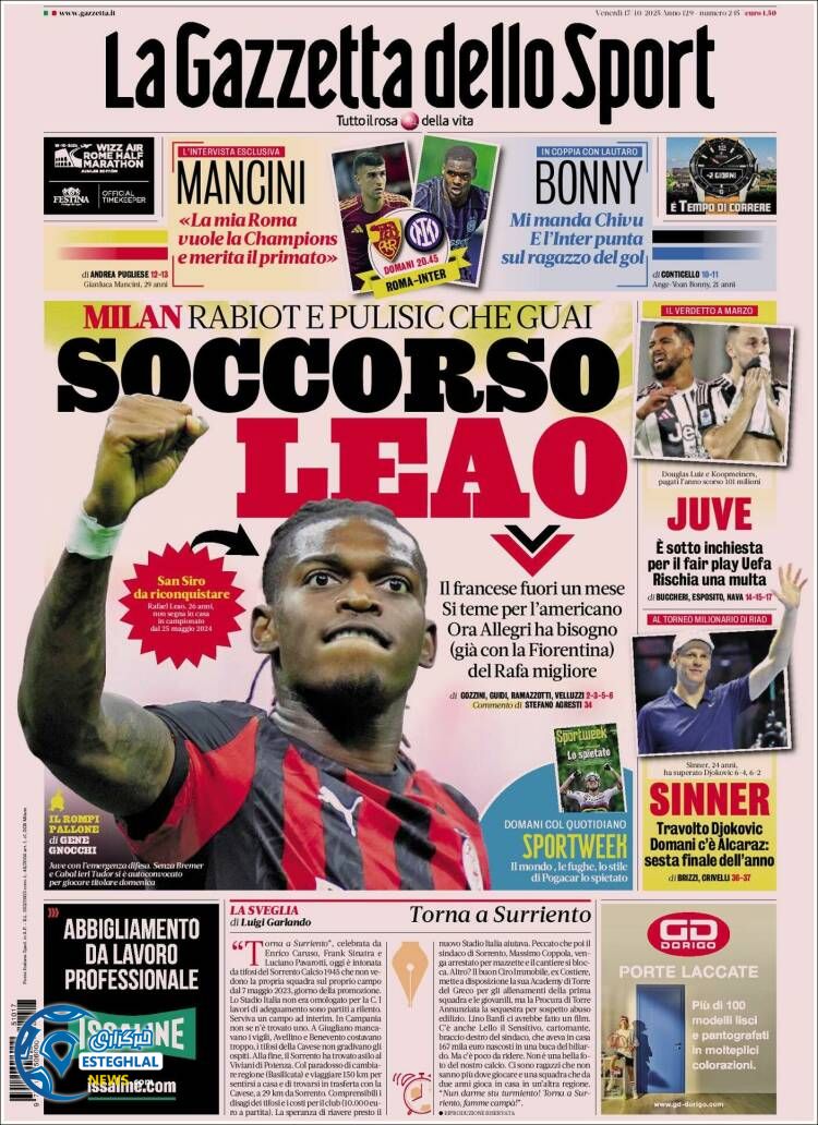 روزنامه  ورزشی گاتزتا دلو اسپورت جمعه 25 مهر 1404 