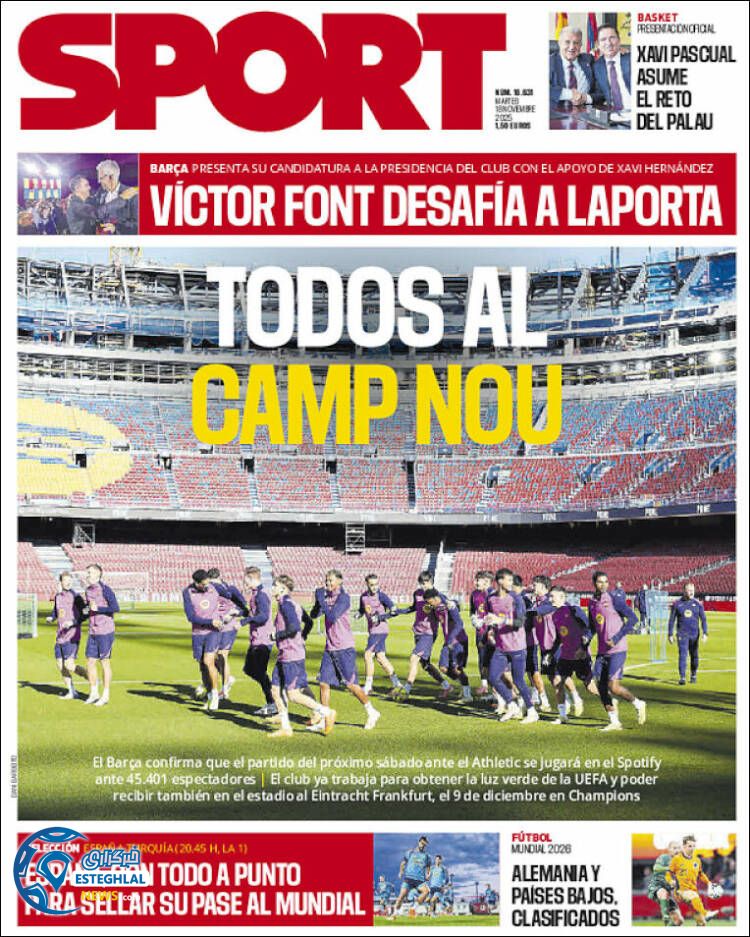 روزنامه ورزشی اسپورت سه شنبه 27 آبان 1404  