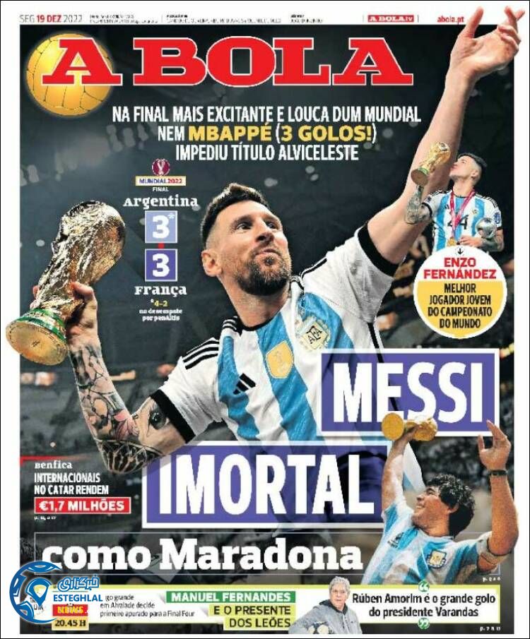 روزنامه ورزشی آبولا دوشنبه 28 آذر 1401