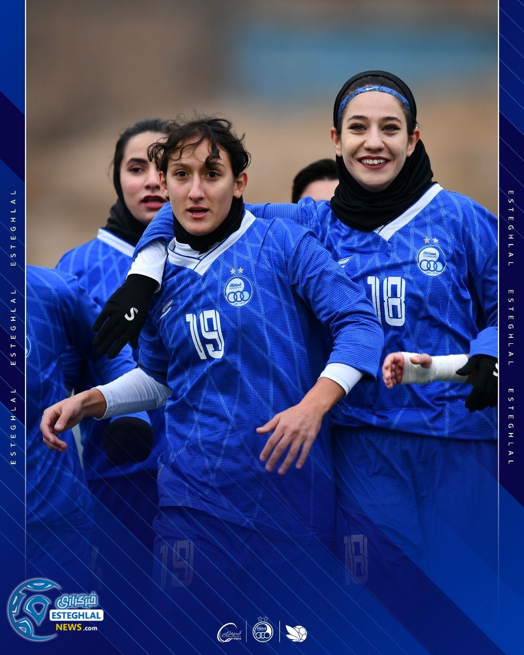 تیم فوتبال بانوان استقلال