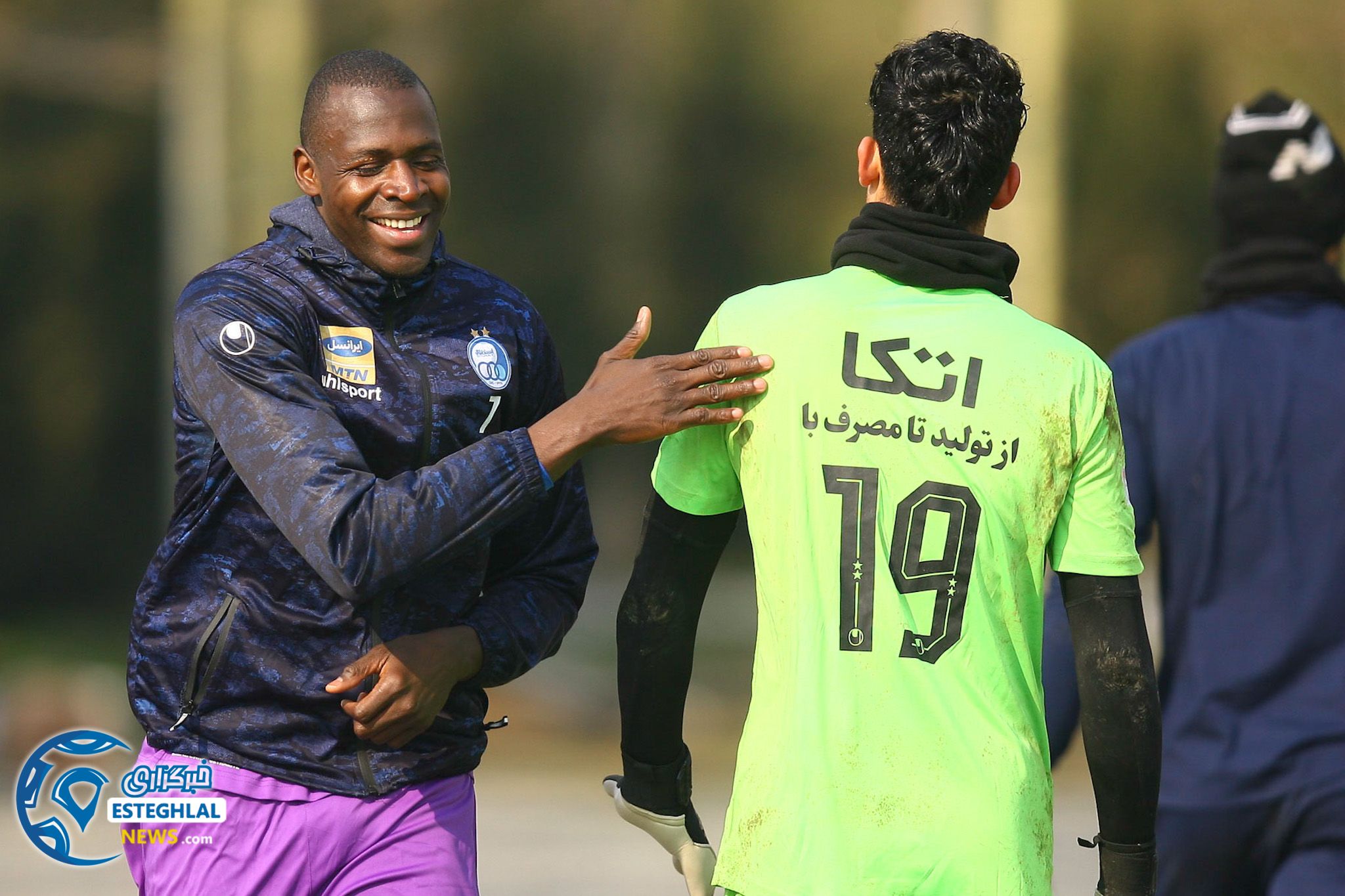 تمرین استقلال