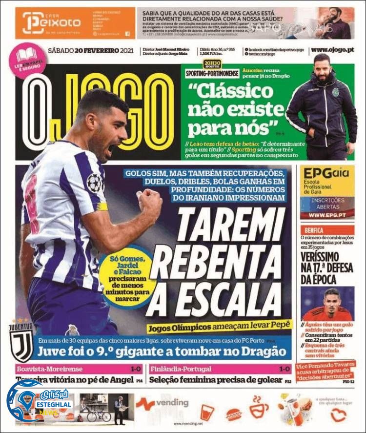 روزنامه ورزشی جوگو شنبه 2 اسفند 1399