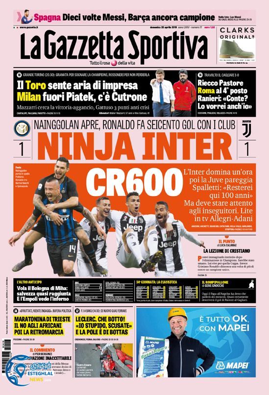 روزنامه ورزشی گاتزتا دلو اسپورت یکشنبه 8 اردیبهشت 1398  