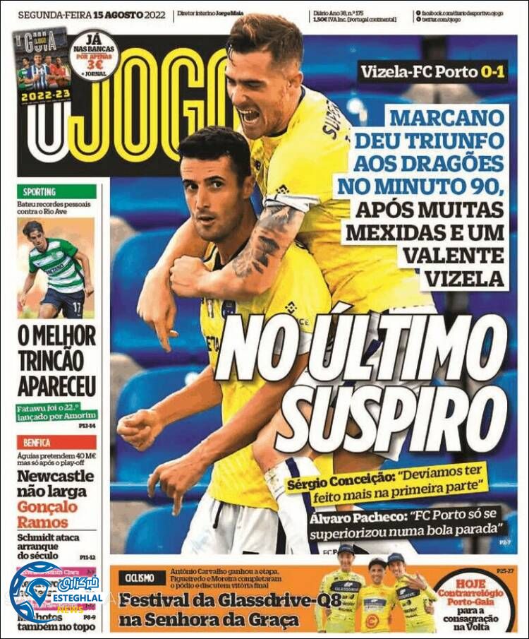 روزنامه ورزشی اوجوگو دوشنبه 24 مرداد 1401