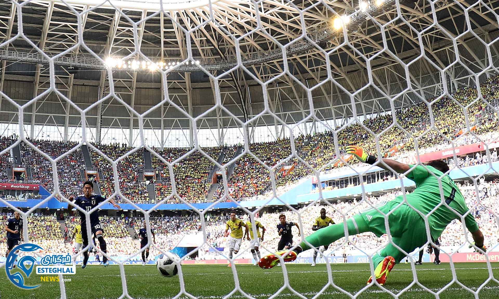 دیدار کلمبیا و ژاپن