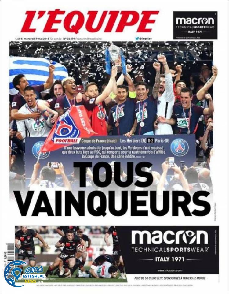 روزنامه ورزشی اکیپ چهارشنبه 19 اردیبهشت 1397