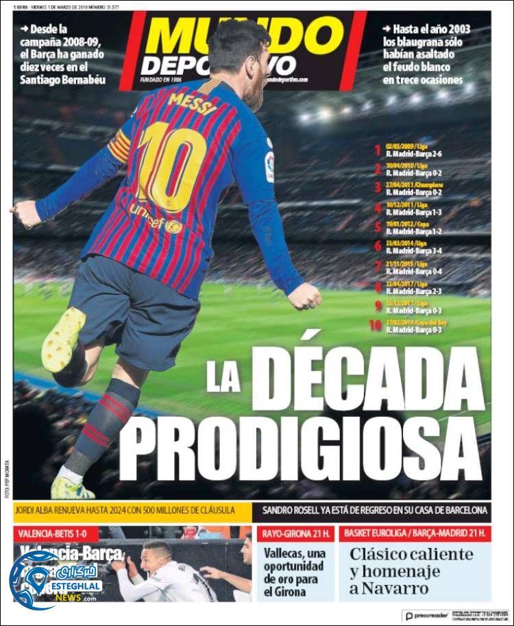 روزنامه ورزشی موندو دپورتیوو جمعه 10 اسفند 1397