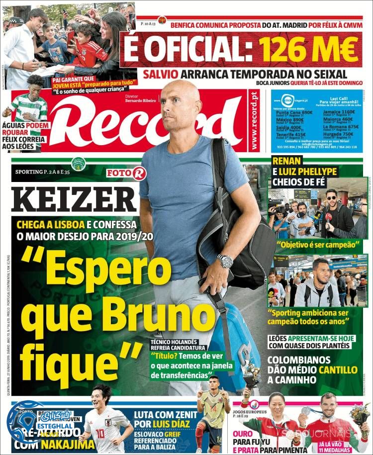 روزنامه ورزشی رکورد پنجشنبه 6 تیر 1398