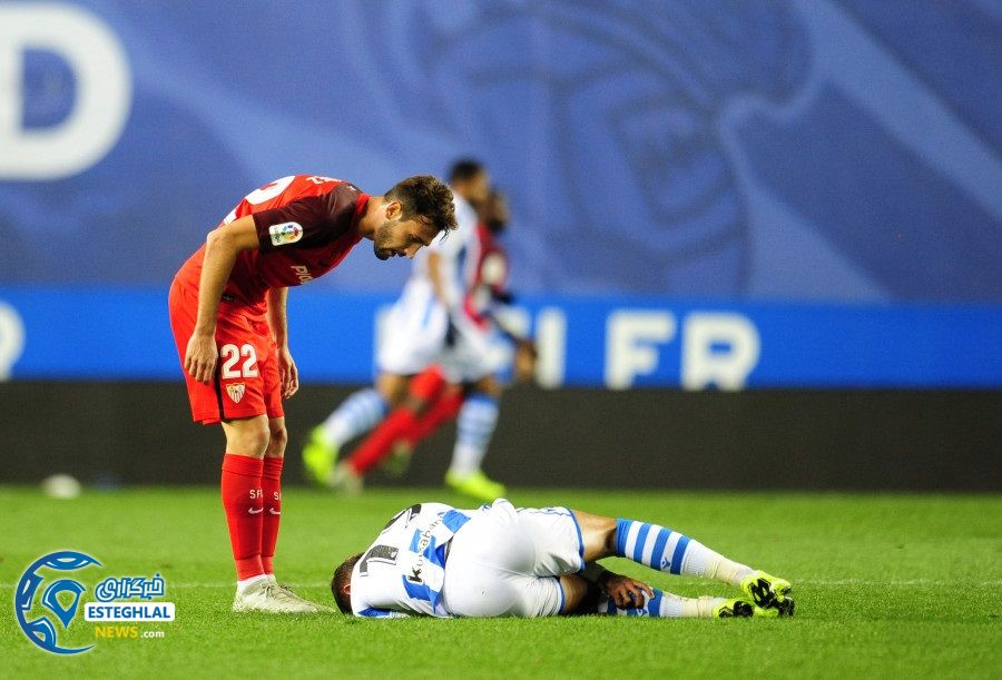 لالیگا اسپانیا