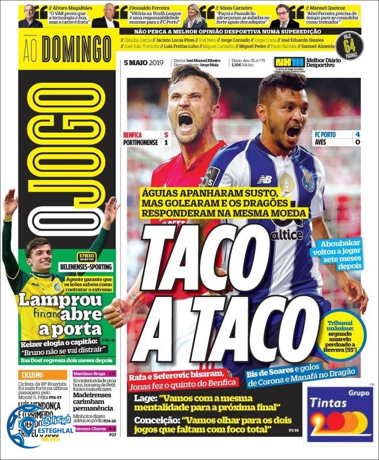 روزنامه ورزشی جوگو یکشنبه 15 اردیبهشت 1398