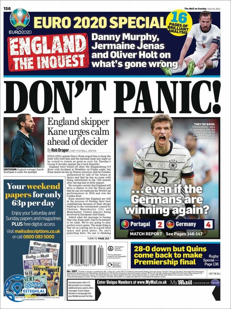 روزنامه ورزشی مایل اسپورت یکشنبه 30 خرداد 1400