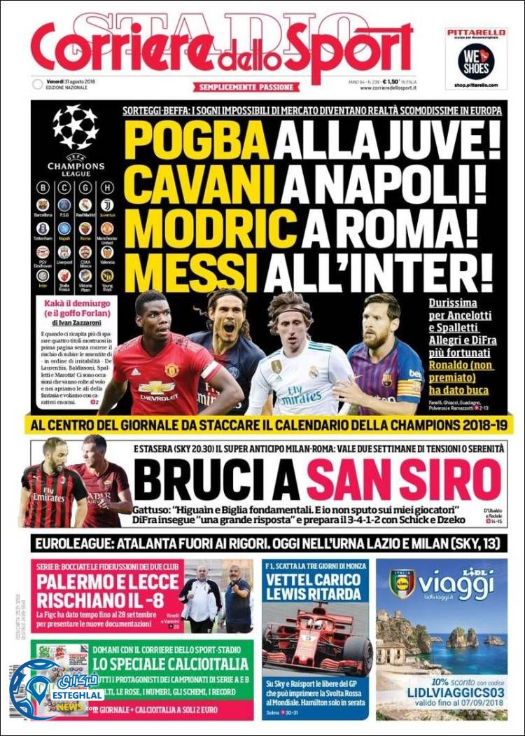 روزنامه ورزشی کوریره دلو اسپورت جمعه 9 شهریور 1397