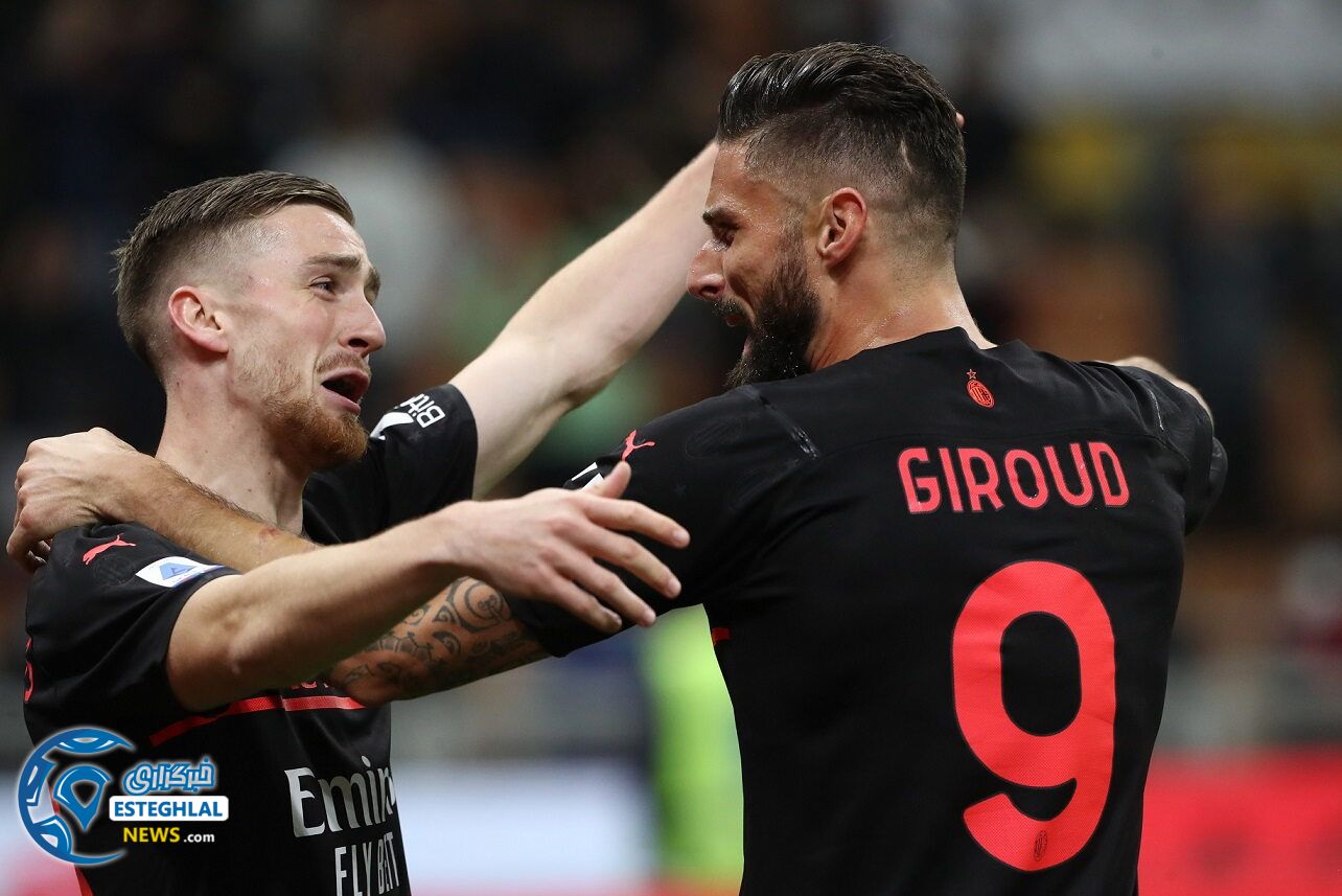 سری آ ایتالیا