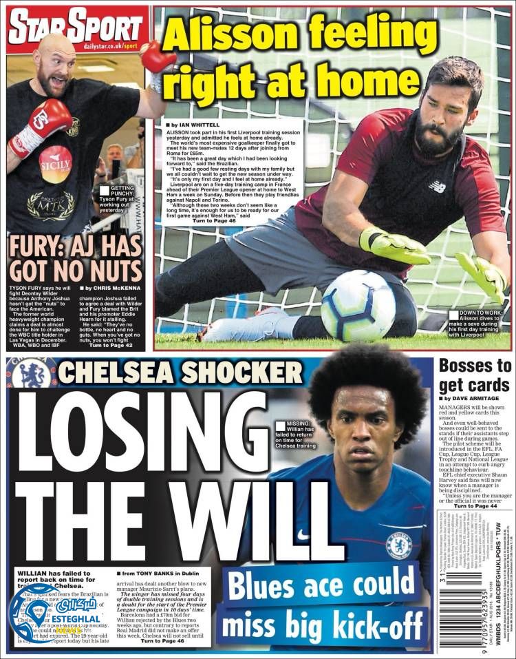 روزنامه ورزشی استار اسپورت چهارشنبه 10 مرداد 1397