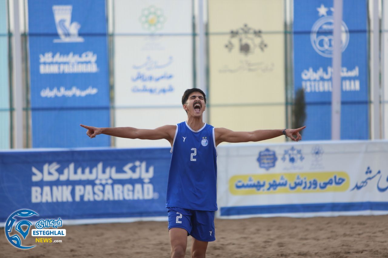 تیم والیبال ساحلی استقلال مشهد