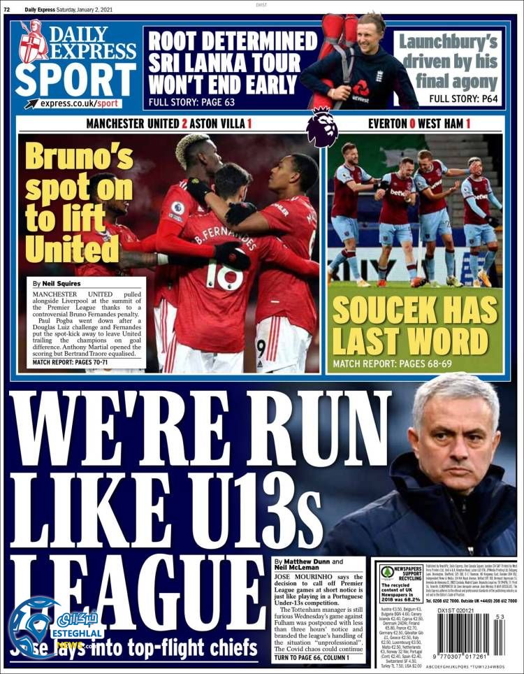 روزنامه ورزشی اکسپرس اسپورت شنبه 13 دی 1399