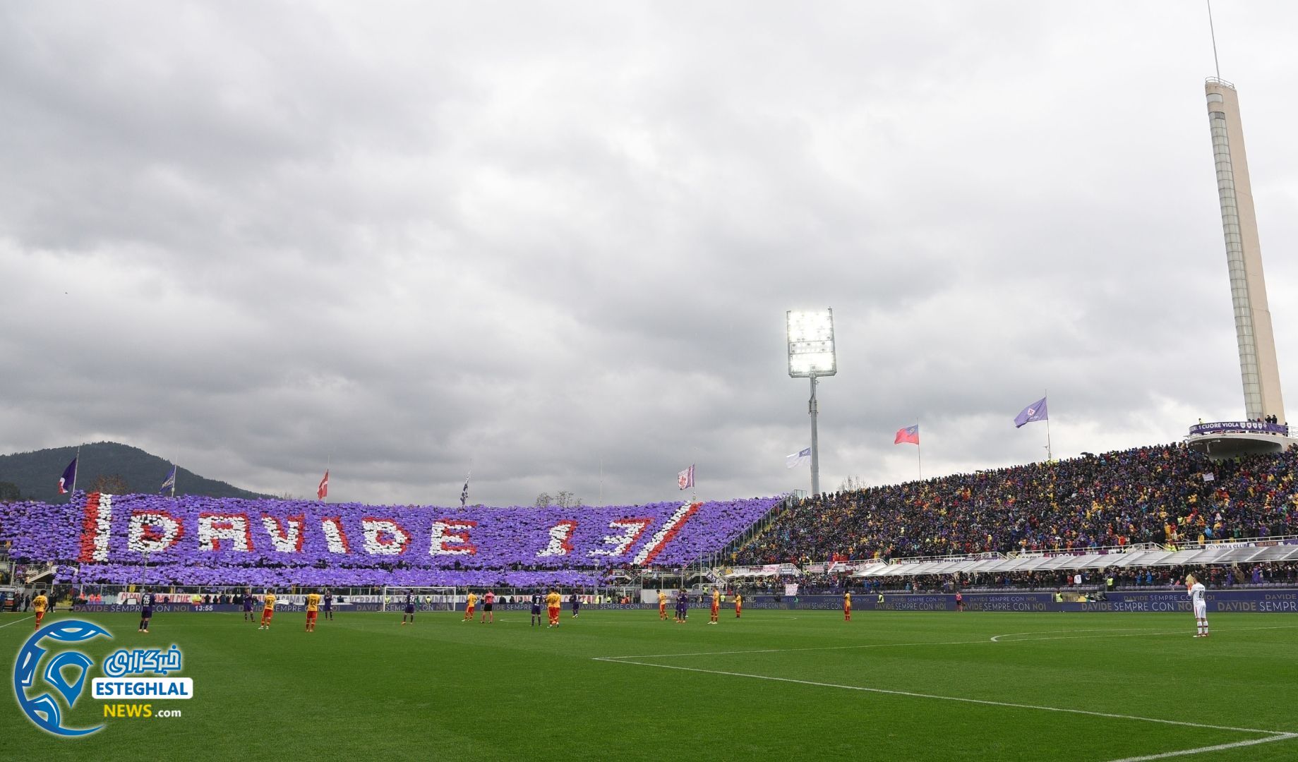 سری آ ایتالیا