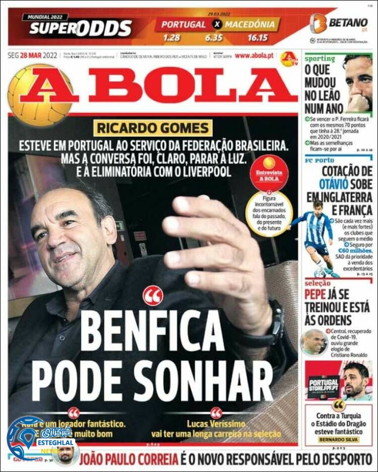 روزنامه ورزشی آبولا دوشنبه 8 فروردین 1401