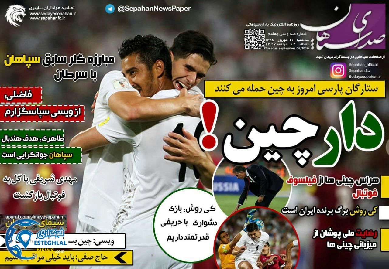 73134fac 3812 4efa a330 7afef0db0664