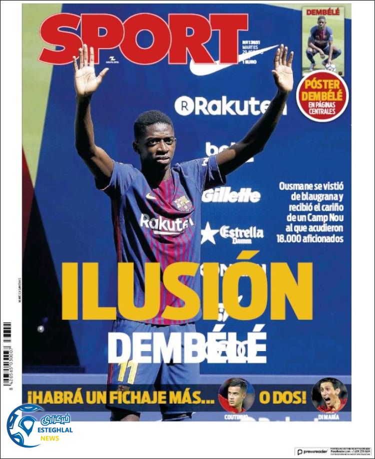 روزنامه اسپورت 7 شهریور 96