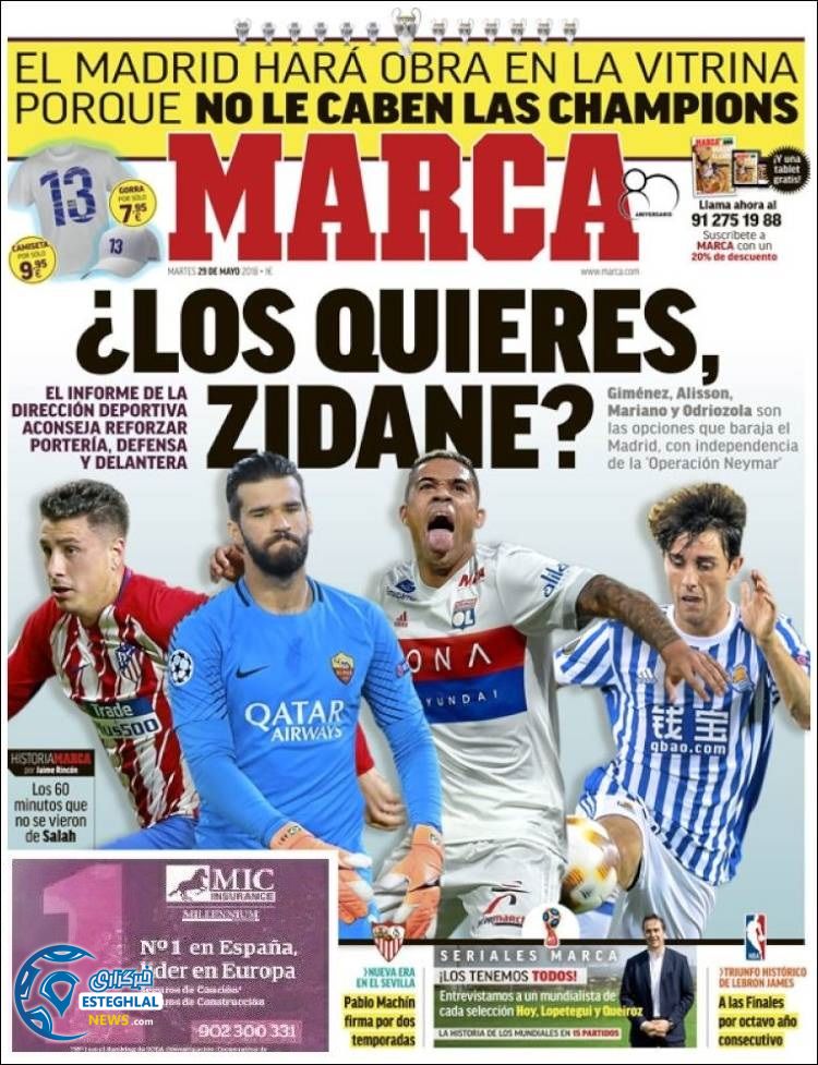 روزنامه ورزشی مارکا سه شنبه 8 خرداد 1397