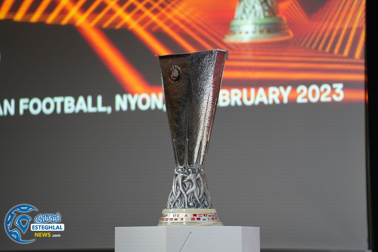 قرعه کشی 1/8 لیگ اروپا