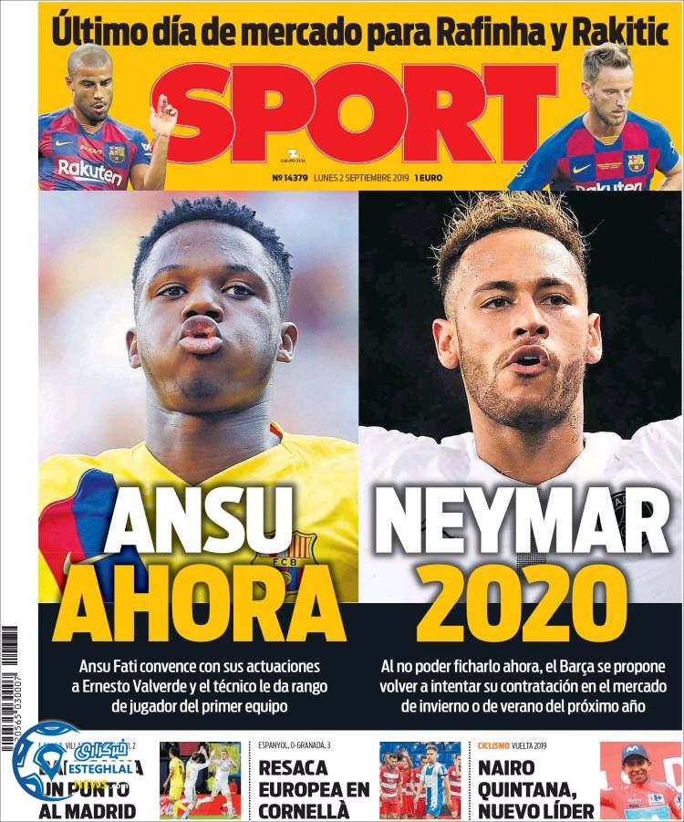 روزنامه ورزشی اسپورت دوشنبه 11 شهریور 1398